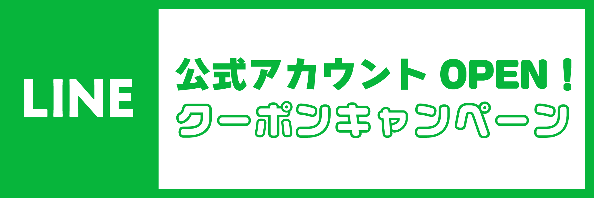 狼と香辛料』原作20周年記念オンラインくじ | くじ引き堂