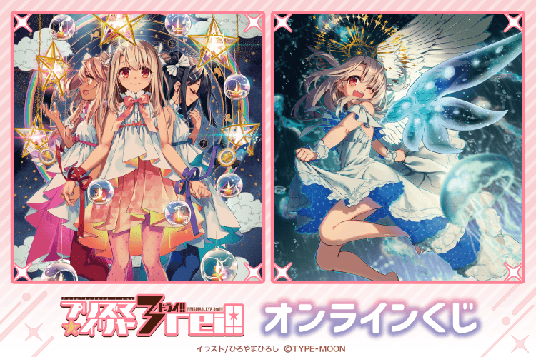 やまはたゆうき様オーダーページ アウトドア｜アウトドアテーブル