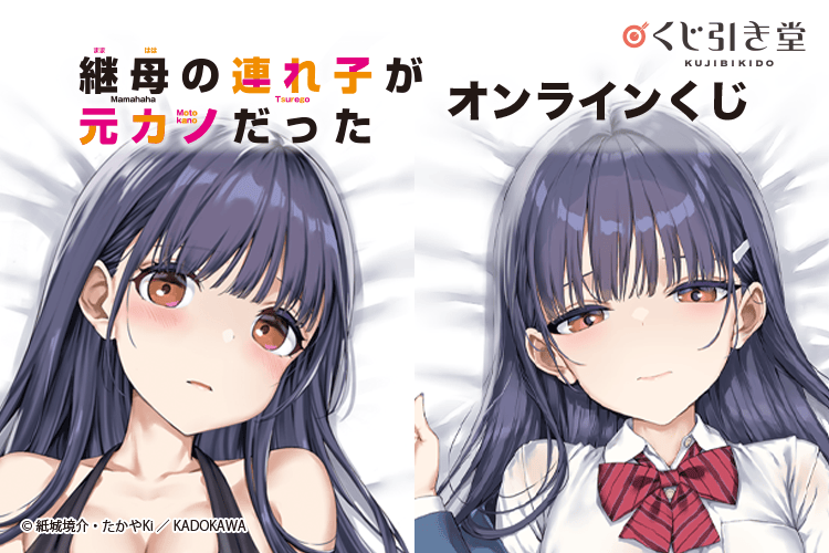 k.a様☆ご確認ページ☆ （要注意メール | 迷惑メール相談センター）