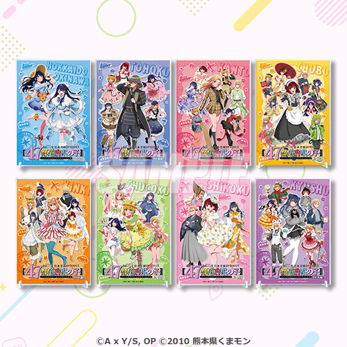 パネル賞 アクリルパネルセット