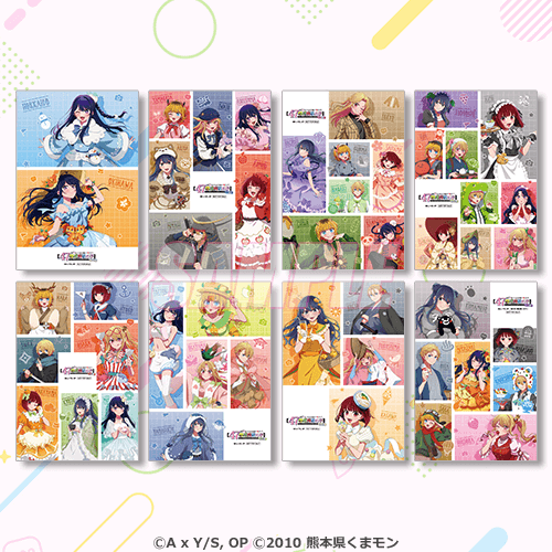 イラストカード