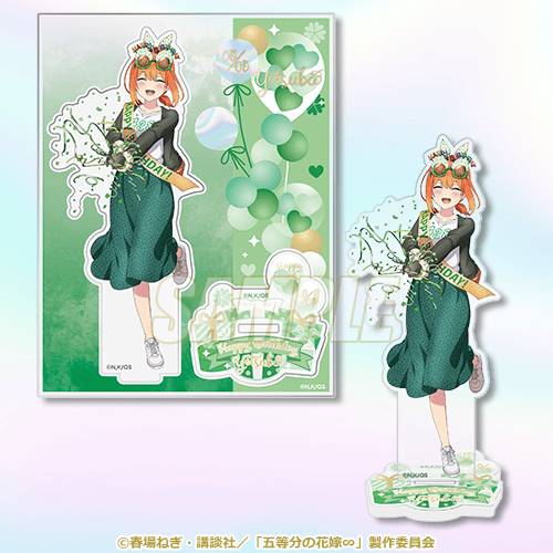 五等分の花嫁∽」オトナBirthdayくじ | くじ引き堂