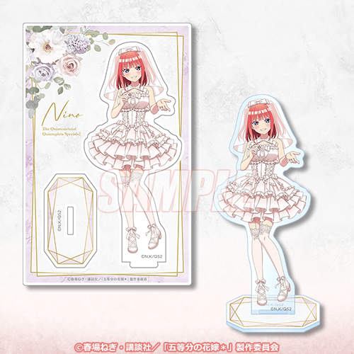 アクリルスタンドプレート 中野二乃