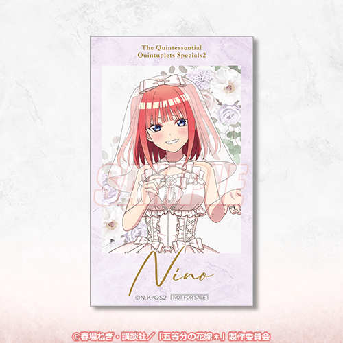 ミニブロマイド 中野二乃