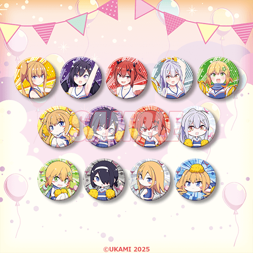 D賞 缶バッジ全13種セット