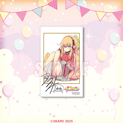 ミニブロマイド A