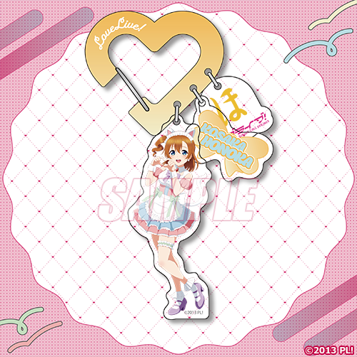 カラビナ付きアクリルキーホルダー 高坂穂乃果