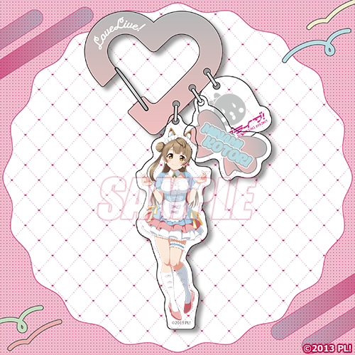 カラビナ付きアクリルキーホルダー 南 ことり