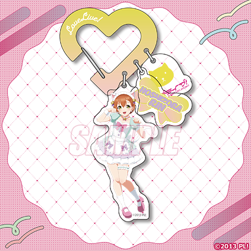 カラビナ付きアクリルキーホルダー 星空 凛