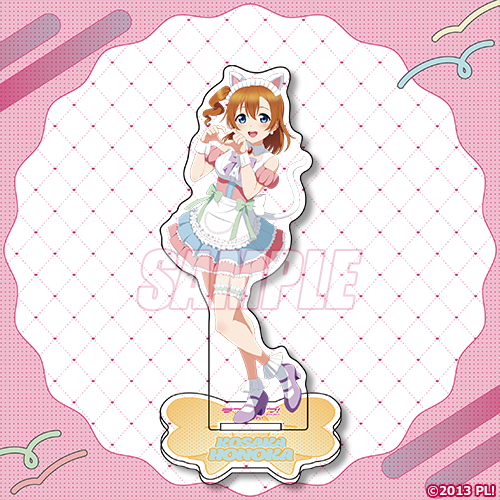 アクリルフィギュア 高坂穂乃果