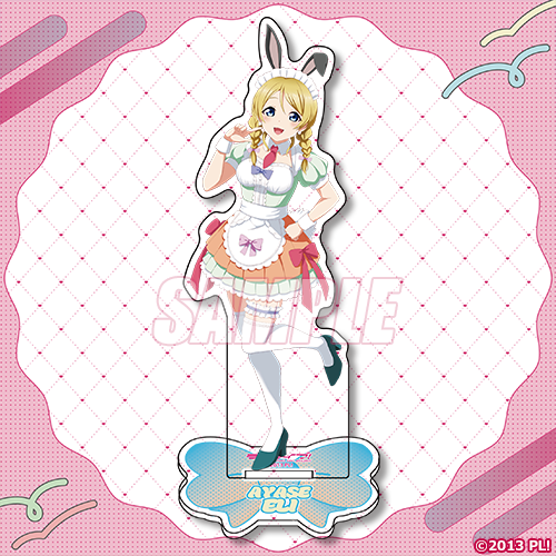 アクリルフィギュア 絢瀬絵里