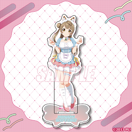 ラブライブ！』オンラインくじ Ver.LoveLive!Days～ゆめかわふぁっしょ