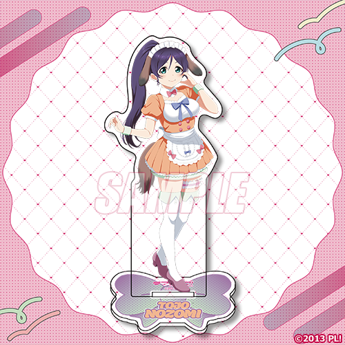 アクリルフィギュア 東條 希