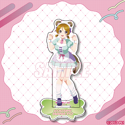 アクリルフィギュア 小泉花陽