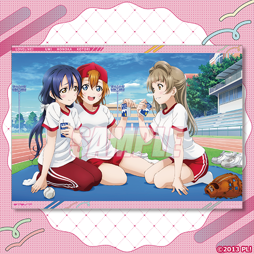 A3クリアポスター 穂乃果&ことり&海未 B