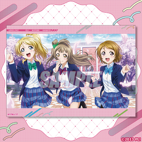 A3クリアポスター 絵里&ことり&花陽