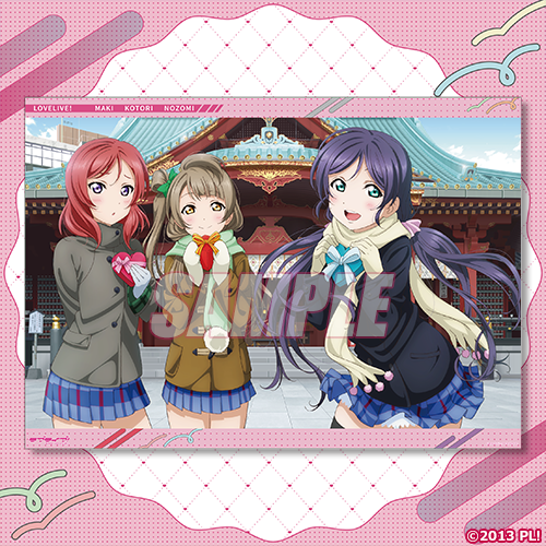 A3クリアポスター ことり&真姫&希