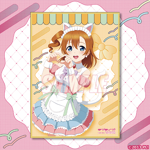 描き下ろしイラストA6ミニ色紙 高坂穂乃果