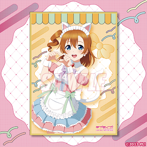 描き下ろしイラストA6ミニ色紙 高坂穂乃果