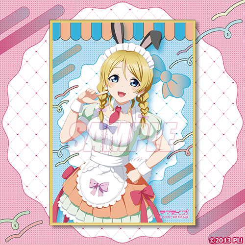 描き下ろしイラストA6ミニ色紙 絢瀬絵里