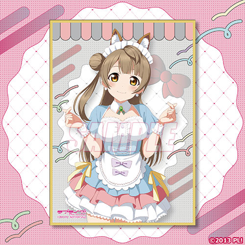 描き下ろしイラストA6ミニ色紙 南 ことり