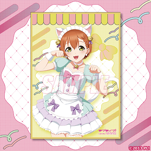 描き下ろしイラストA6ミニ色紙 星空 凛