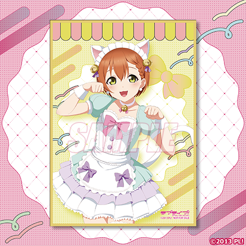 描き下ろしイラストA6ミニ色紙 星空 凛