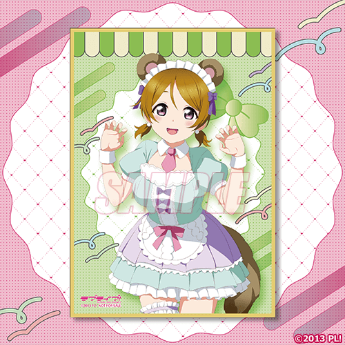 描き下ろしイラストA6ミニ色紙 小泉花陽