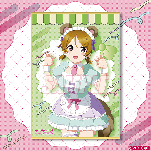 描き下ろしイラストA6ミニ色紙 小泉花陽