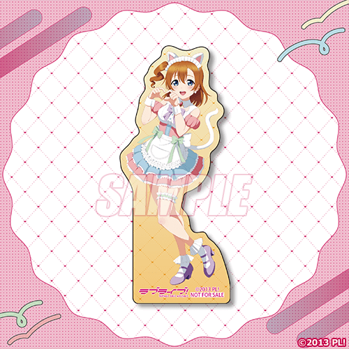 描き下ろしイラストダイカットステッカー 高坂穂乃果