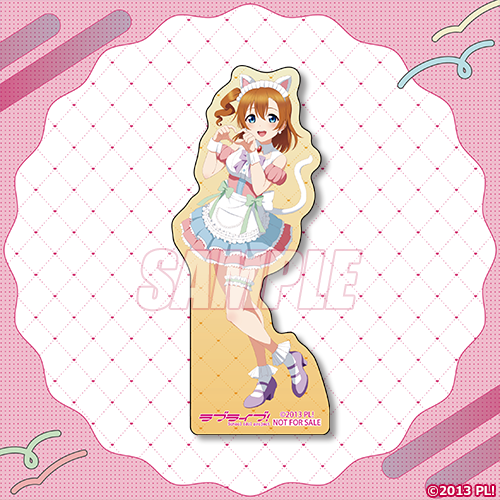 描き下ろしイラストダイカットステッカー 高坂穂乃果