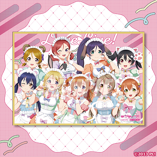 A6ミニ色紙(集合)