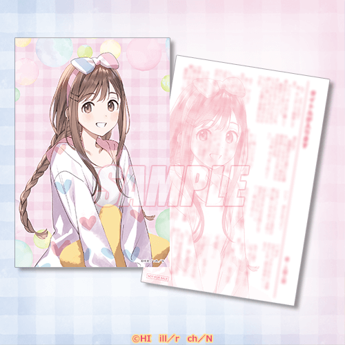 スペシャルカード B