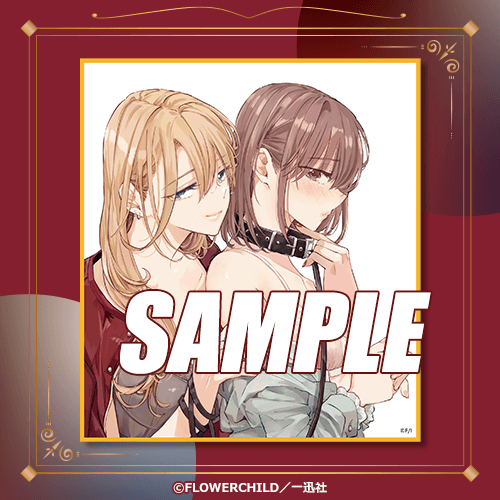 C-5 ミニ色紙 2巻表紙