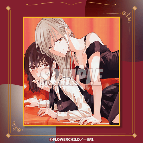 C-6 ミニ色紙 1巻口絵