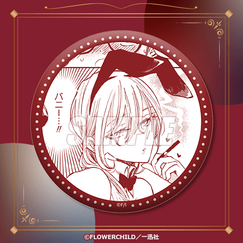 D-7 大きめ缶バッジ 名場面美紗B