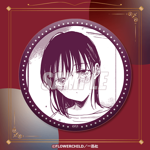 D-8 大きめ缶バッジ 名場面伊緒