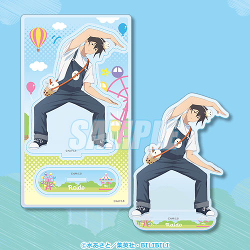 B-7 アクリルスタンド ライドウ 遊園地