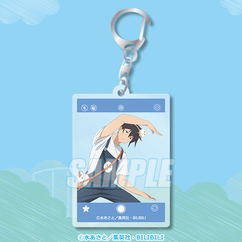 C-7 アクリルキーホルダー ライドウ 遊園地