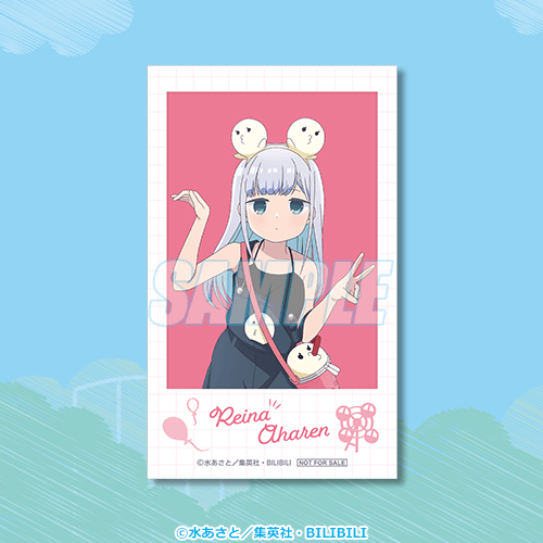 ミニブロマイド 阿波連れいな 遊園地