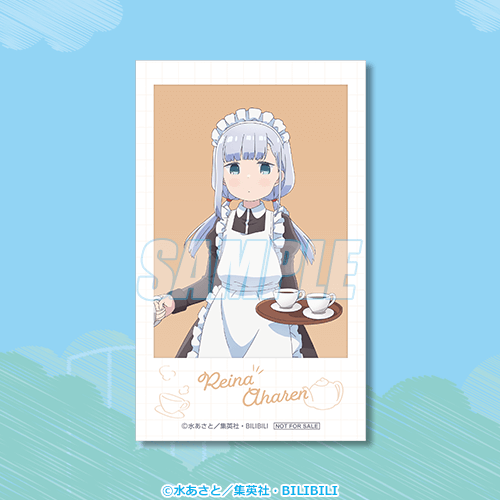 ミニブロマイド 阿波連れいな メイド