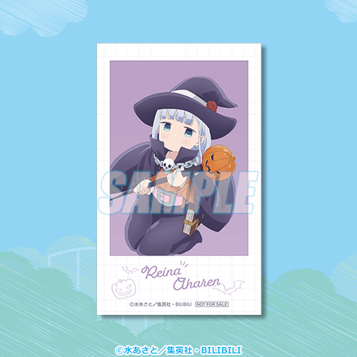 ミニブロマイド 阿波連れいな ハロウィン