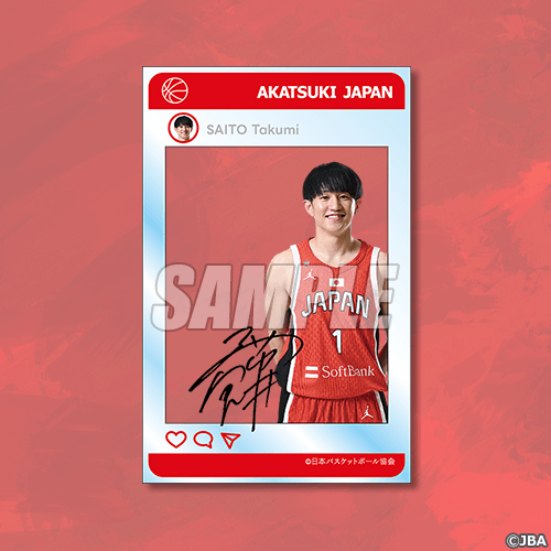 SNS風クリアカード 齋藤拓実