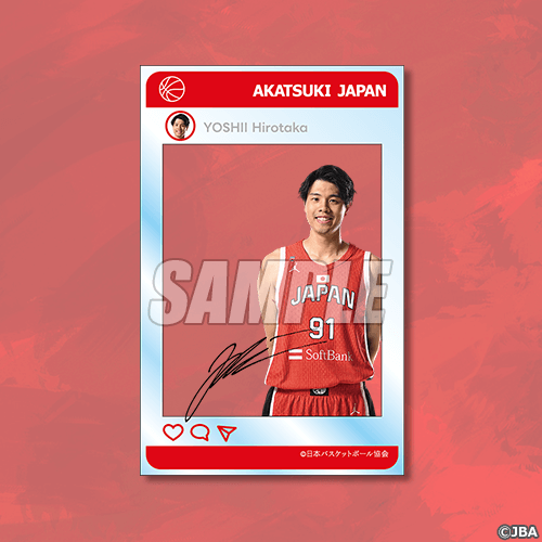 SNS風クリアカード 吉井裕鷹