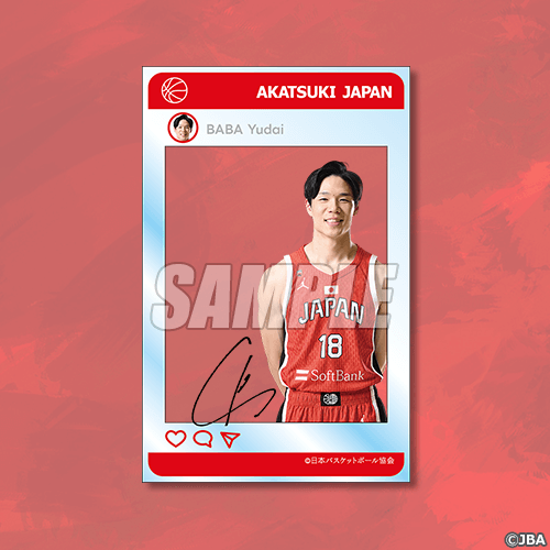 SNS風クリアカード 馬場雄大