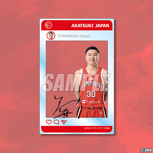 SNS風クリアカード 富永啓生