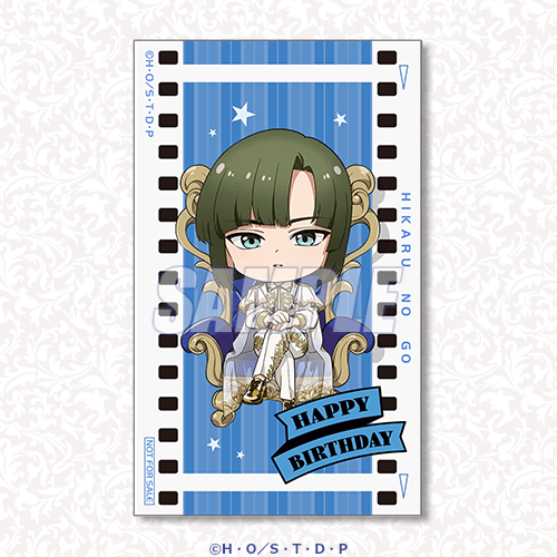 誕生日当日限定 バースデーミニブロマイド 塔矢アキラ3