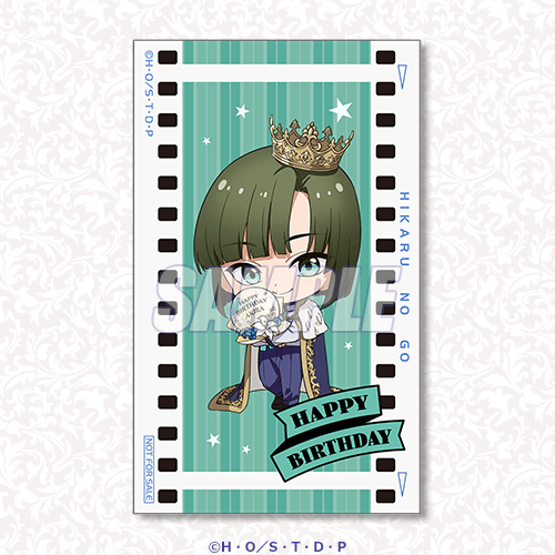 誕生日当日限定 バースデーミニブロマイド 塔矢アキラ4