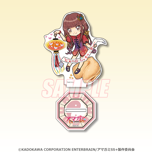 B-8 miniアクリルスタンドフィギュア 上崎裡沙