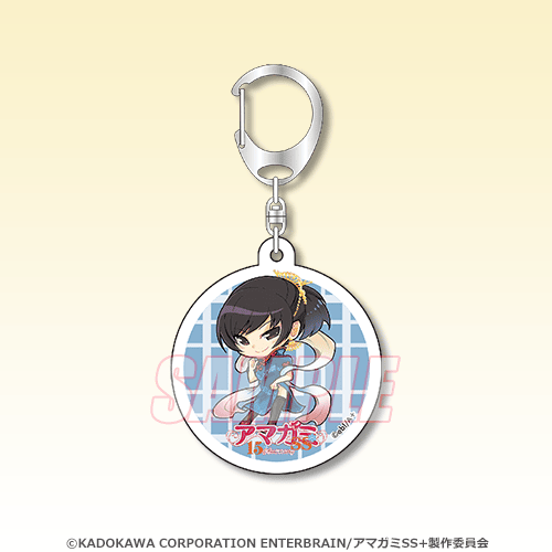 C-10 アクリルキーホルダー 塚原響